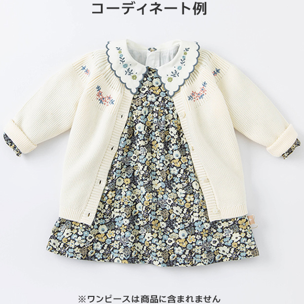 女の子 トップス 子供服 長袖 ニット カーディガン ボレロ ホワイト かぎ針編み 花 刺繍 デイブ ベラ :dbm18536:アーバン ミニ  スタイル - 通販 - Yahoo!ショッピング