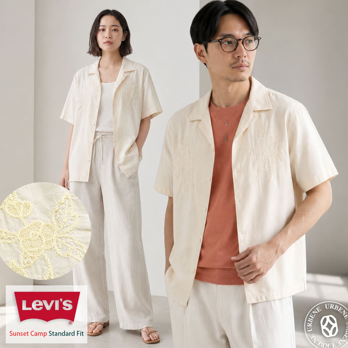 Levi's（リーバイス） LEVIS オープンカラー サンセット キャンプ