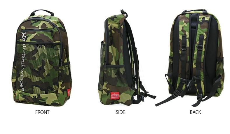 マンハッタンポーテージ Manhattan Portage リュックサック MP Logo & Mesh Packet intrepid  backpac 1270-mp-mesh おしゃれ : manhattanportage-1270-mp-mesh : ジーンズ&カジュアル  アーベン-メンズレディース - 通販 - Yahoo!ショッピング