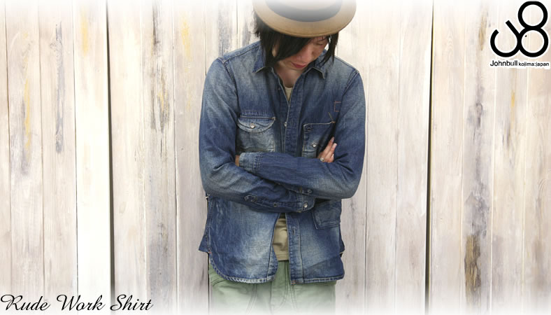 Johnbull  ルードワークシャツ Johnbull Private labo（ジョンブルプライベートラボ）の「ルード