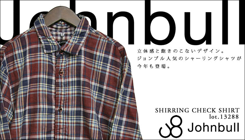 Johnbull（ジョンブル） 長袖 チェック柄シャツ シャーリング メンズ