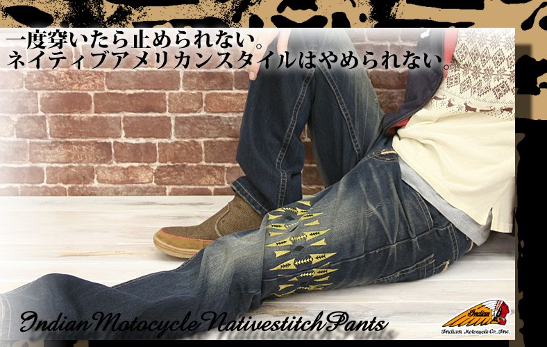 INDIAN（インディアン） ヴィンテージ ネイティブ刺繍 デニムパンツ