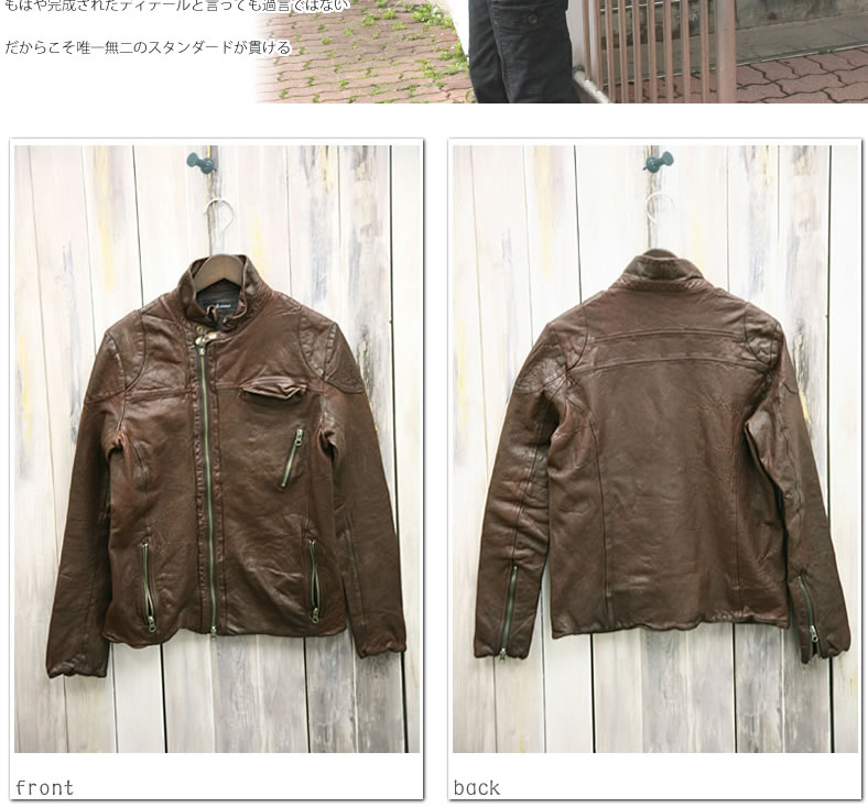 レア Johnbull ジョンブル ホースレザージャケット ブルゾン L 楽天市場】ジョンブル レザージャケットの通販
