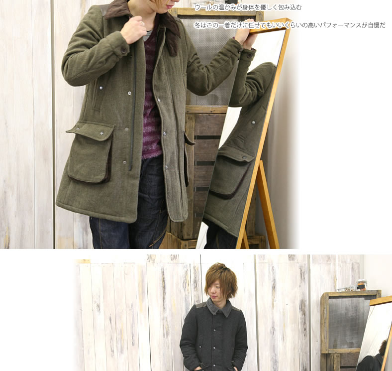 johnbullメンズツイードコート 楽天市場】【中古】Johnbull ジョンブル TWEED WORK COAT