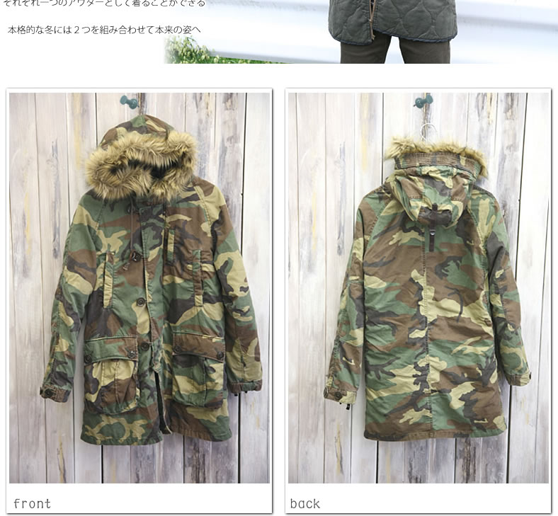 Johnbull（ジョンブル） Johnbull 3WAY カモフラ N-3B ジャケット