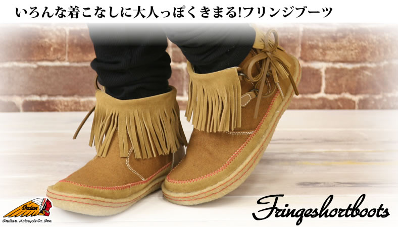 INDIAN（インディアン） モカシン シューズ ショートブーツ フリンジ