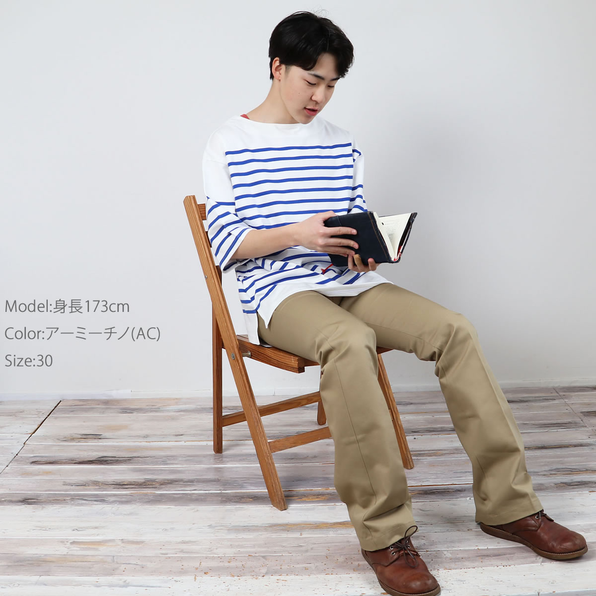 Dickies ディッキーズ フレアパンツ シューカット ブーツカット
