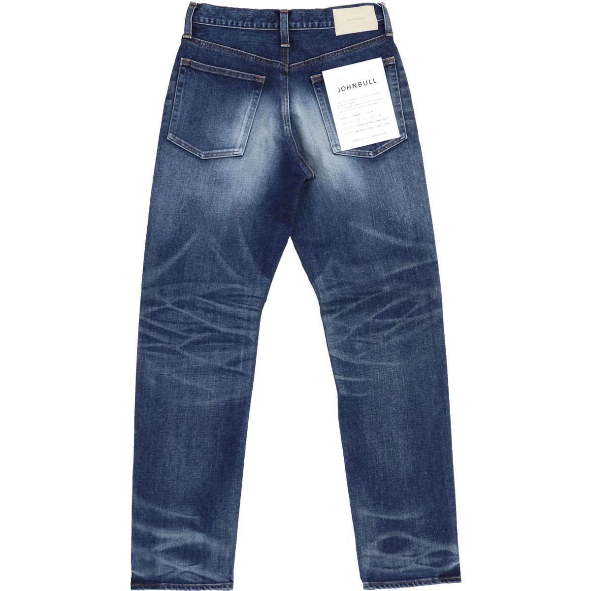 JOHN Bull　新品タグ付き　ストレッチ　ユーズド加工　デニムジャケット buy190541_1_img.jpg