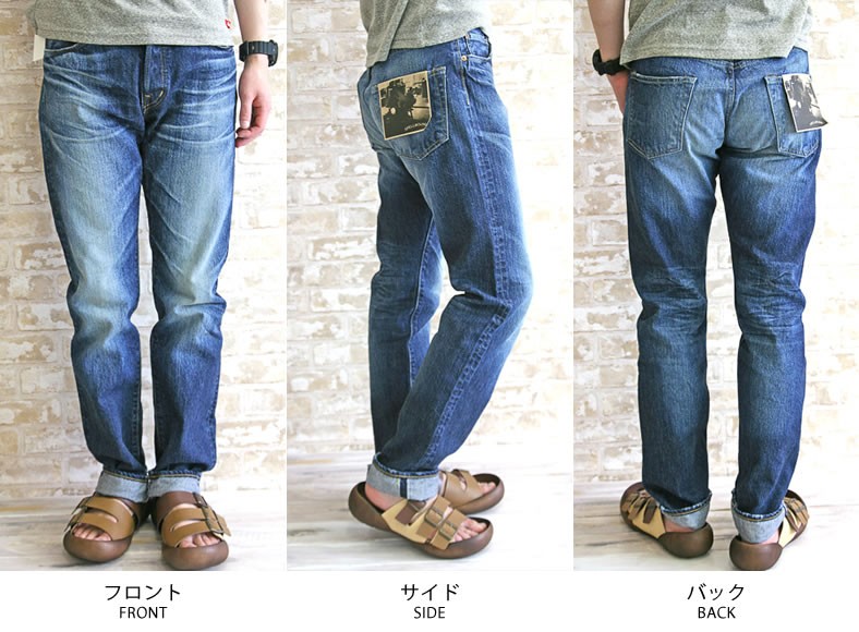 パンツ SPELLBOUND / denime work pants SPELLBOUND 40-146A the perfect summer denim jeans in 13oz
