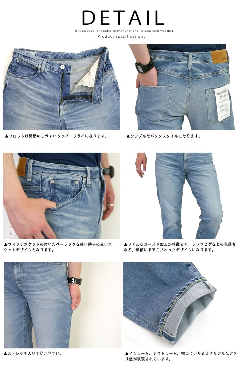 bottoms | HUG O WaR ONLINE STORE