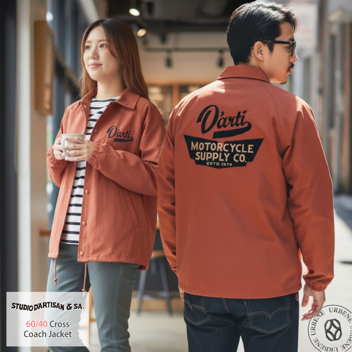 コーチジャケット メンズ アメカジ 日本製