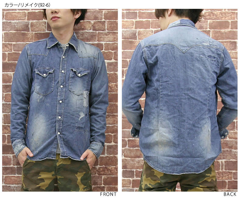 SPELLBOUND（スペルバウンド） 長袖ウエスタンシャツ デニム トップス