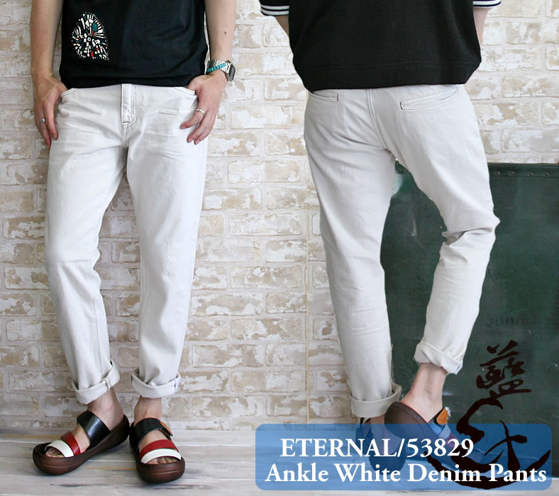 エターナル（ETERNAL） デニムパンツ タイトストレート アンクル丈