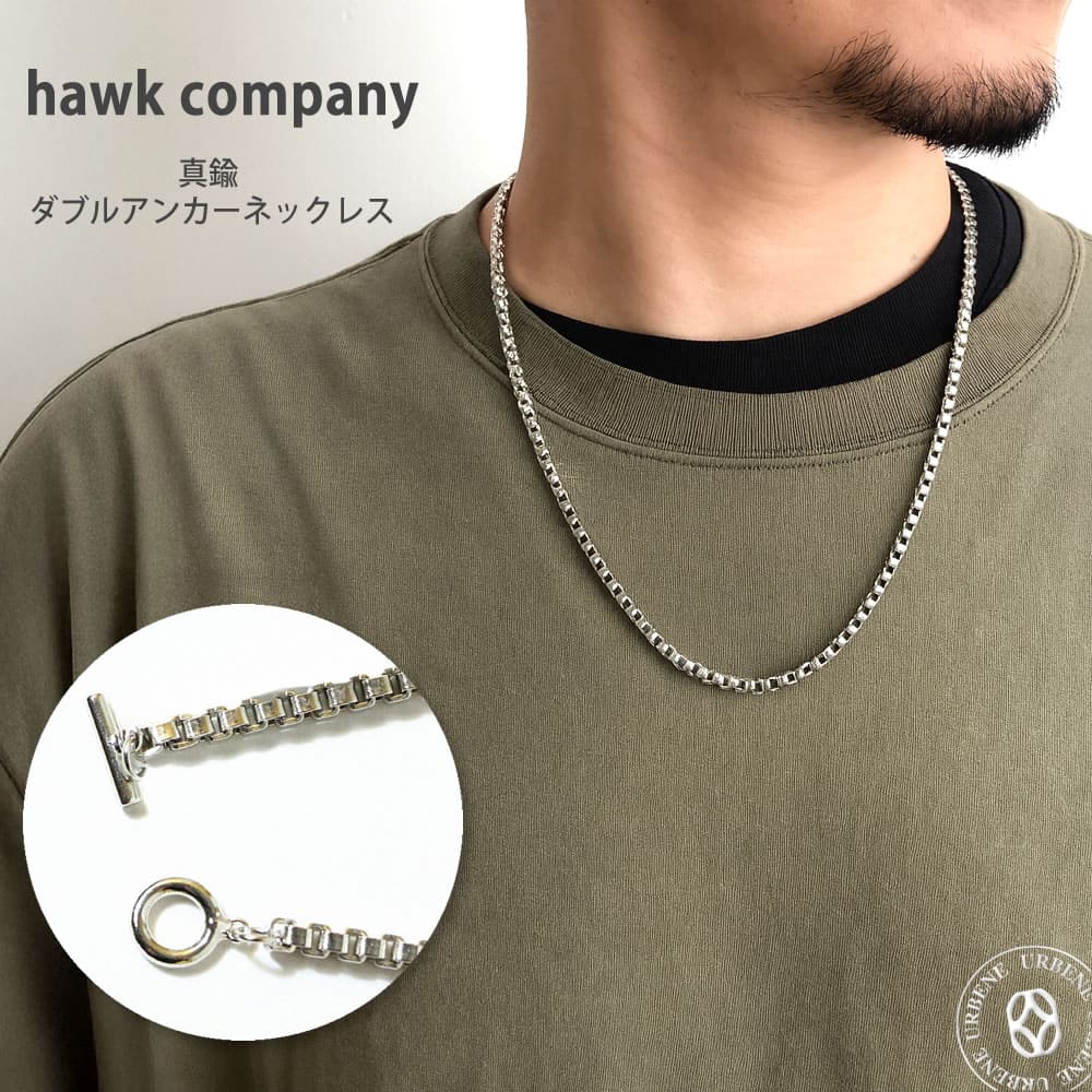 Hawk Company（ホークカンパニー） ネックレス 真鍮 ダブルアンカー