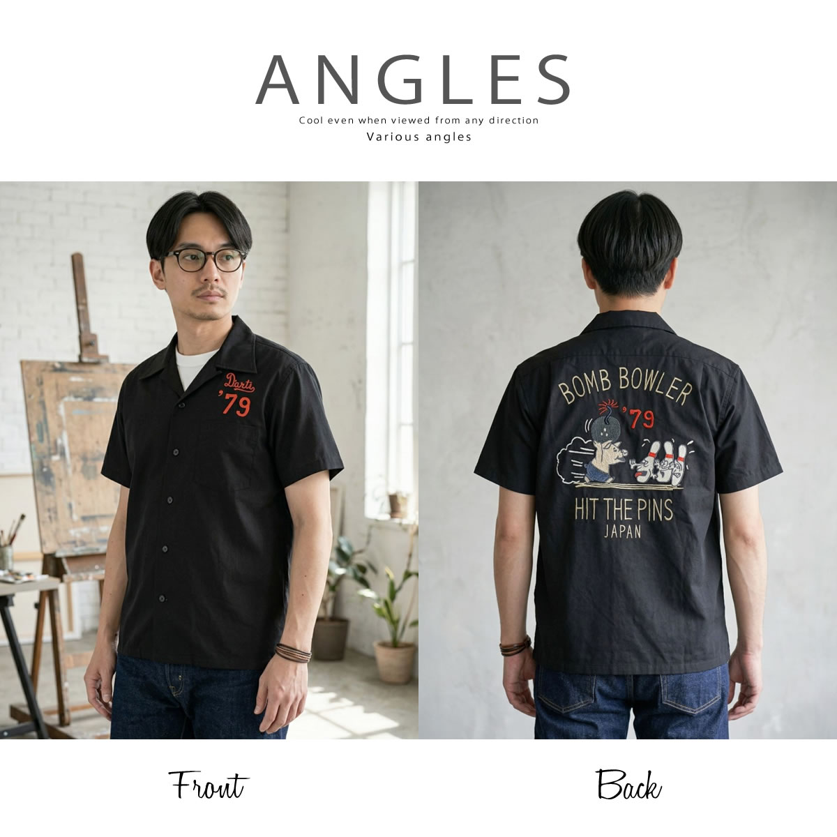 STUDIO D'ARTISAN（ステュディオ・ダ・ルチザン） ボーリングシャツ