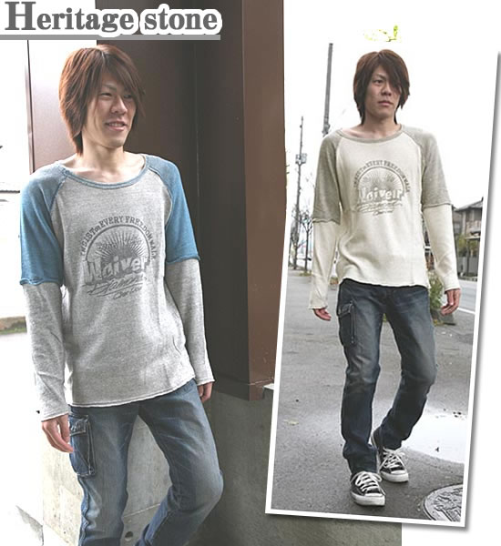 ヘリテイジストーン HERITAGE STONE スモークソフト長袖TシャツWAIVE メンズ カットソー おしゃれ : heritagestone-731108  : ジーンズ&カジュアル アーベン-メンズレディース - 通販 - Yahoo!ショッピング