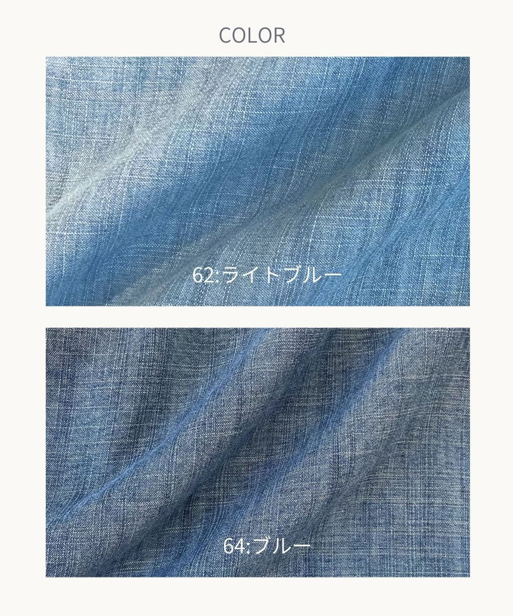 Westwood Outfitters ウエストウッドアウトフィッターズ 涼しい