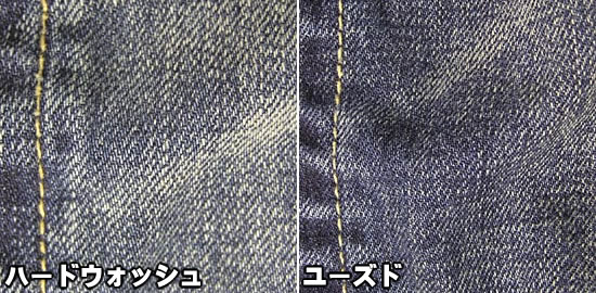 Heritage stone（ヘリテイジストーン） ダメージ加工Wフロントジップ