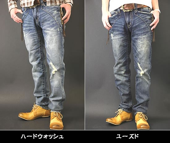 Heritage stone（ヘリテイジストーン） ダメージ加工Wフロントジップ