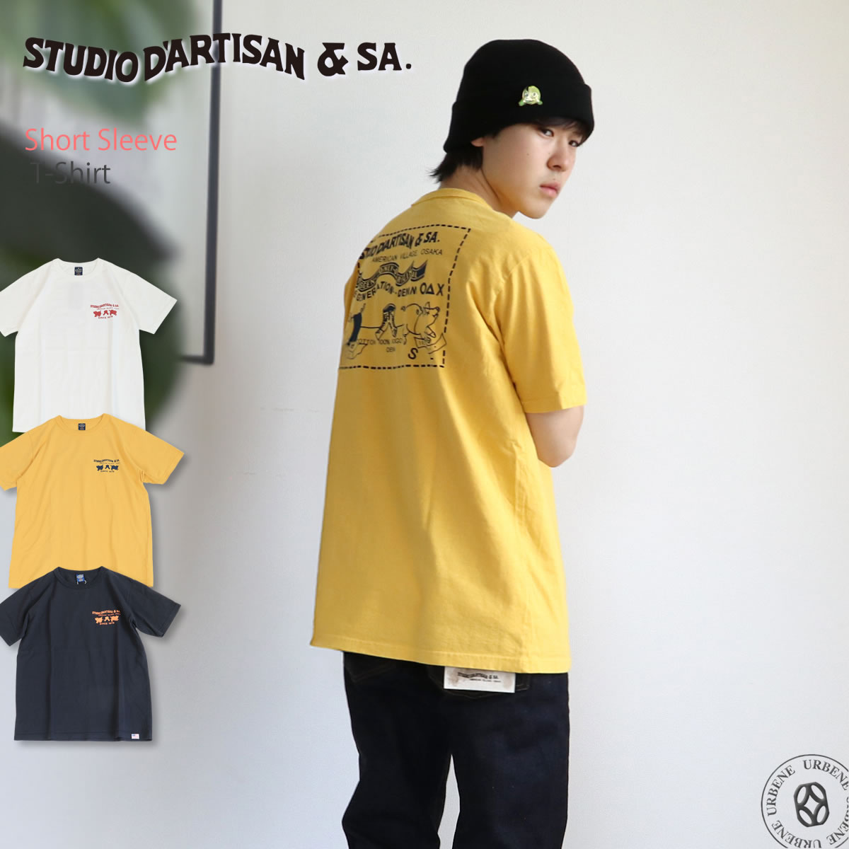 STUDIO D'ARTISAN（ステュディオ・ダ・ルチザン） 半袖Tシャツ 2PIG