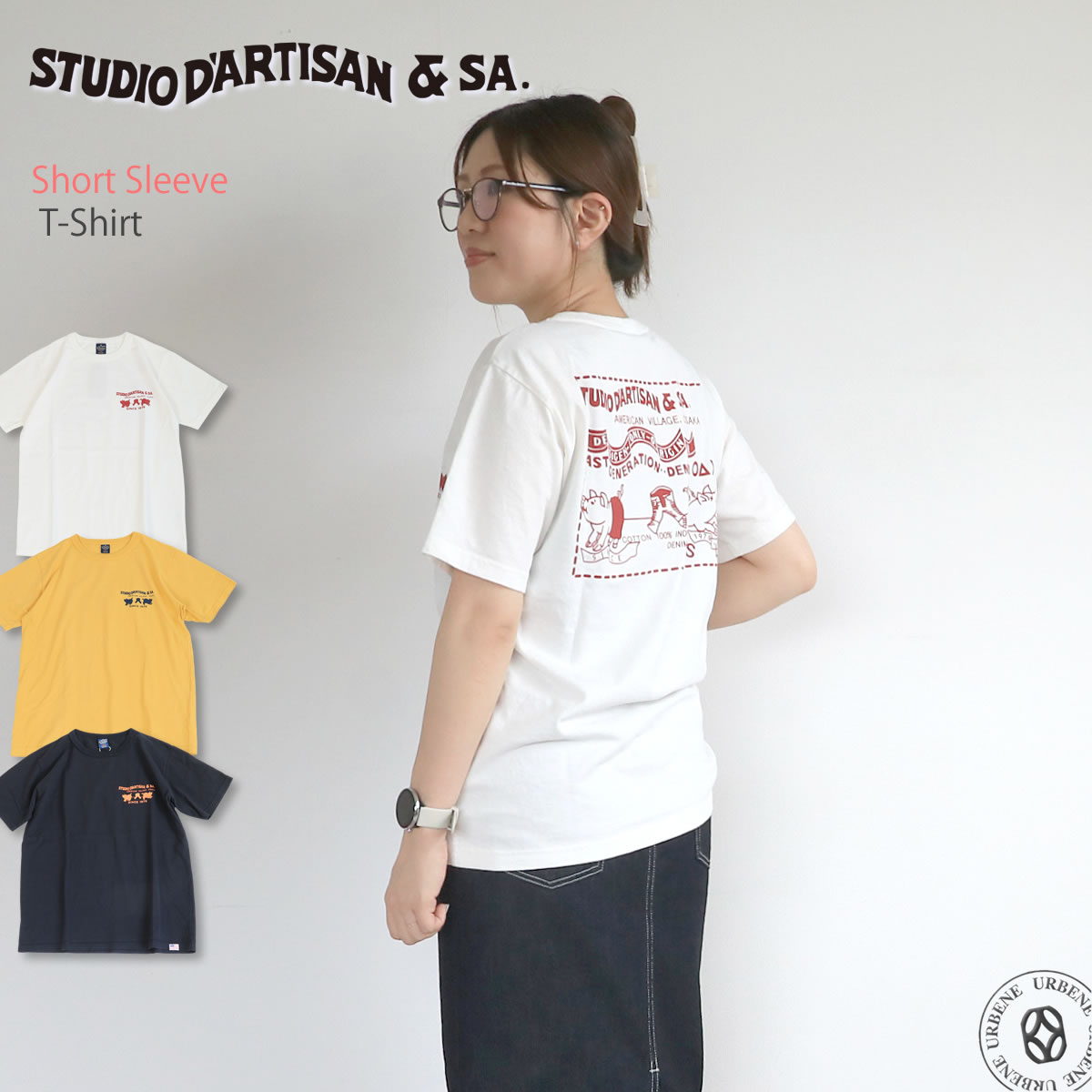 STUDIO D'ARTISAN（ステュディオ・ダ・ルチザン） 半袖Tシャツ 2PIG