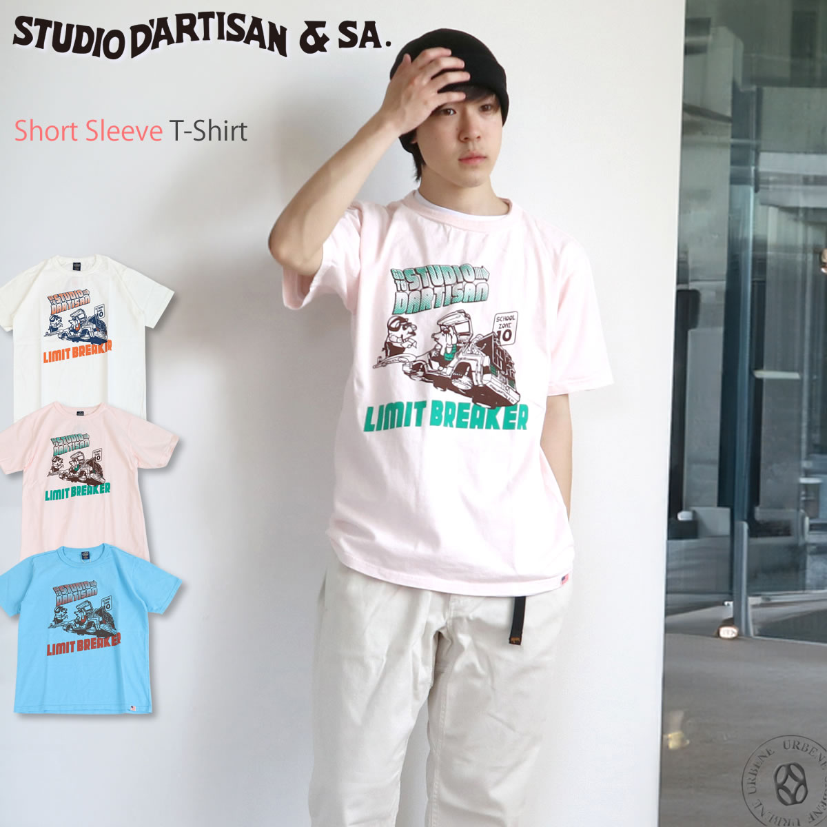 STUDIO D'ARTISAN（ステュディオ・ダ・ルチザン） 半袖Tシャツ