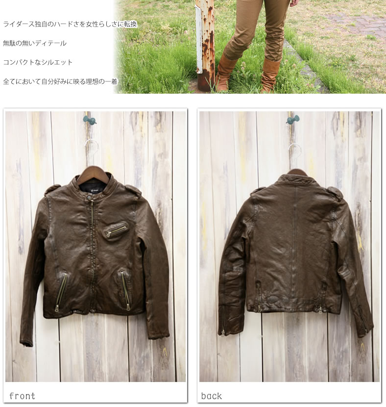 Johnbull（ジョンブル） ラムレザー シングル ライダース ジャケット