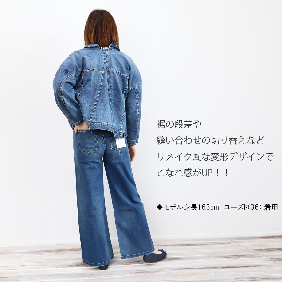 ANTGAUGE（アントゲージ） デニムジャケット リメイク Gジャン デニム