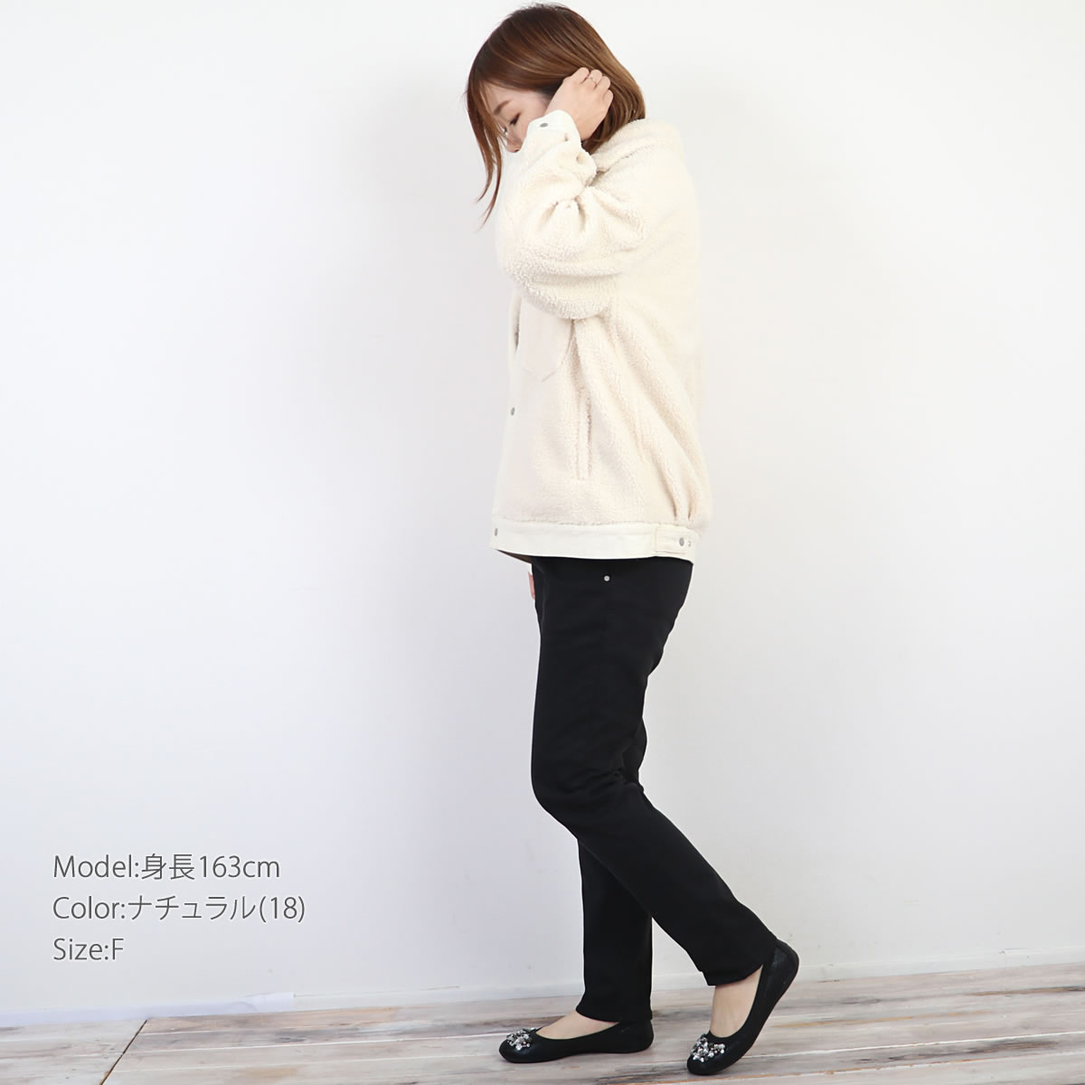 ANTGAUGE（アントゲージ） ボアGジャン 中綿 アウター ボア Gジャン