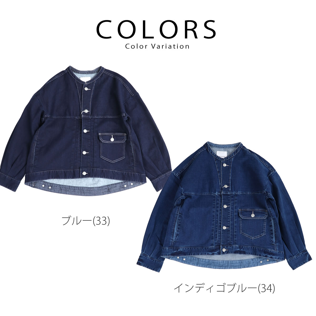 ANTGAUGE（アントゲージ） デニムジャケット ノーカラー ジージャン 