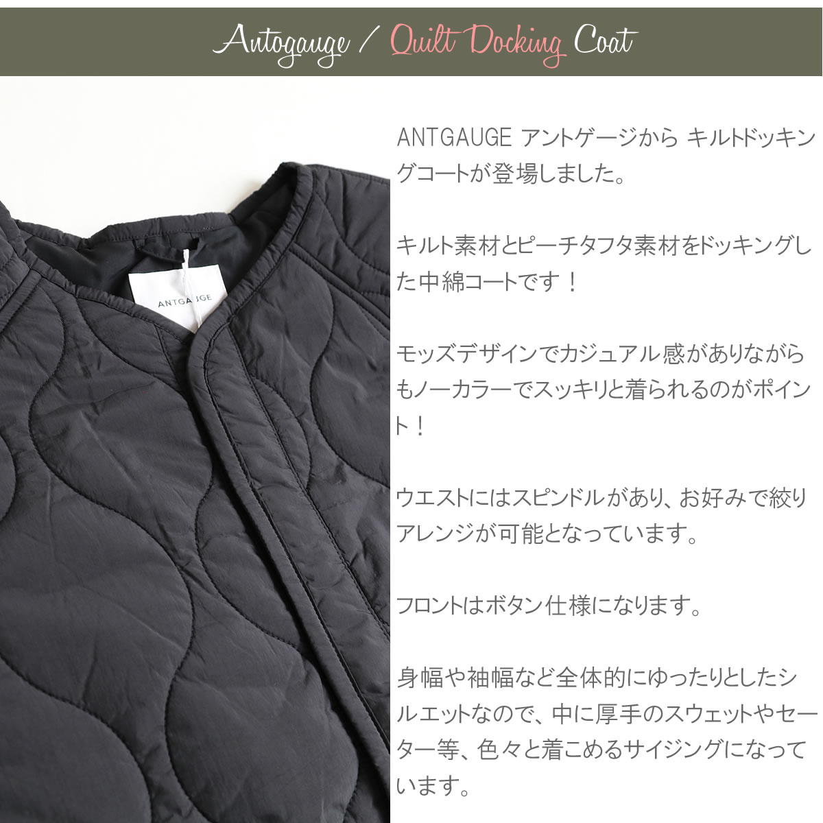 試着のみ　ANTGAUGE アントゲージ モッズコート 楽天市場】アントゲージ モッズコートの通販