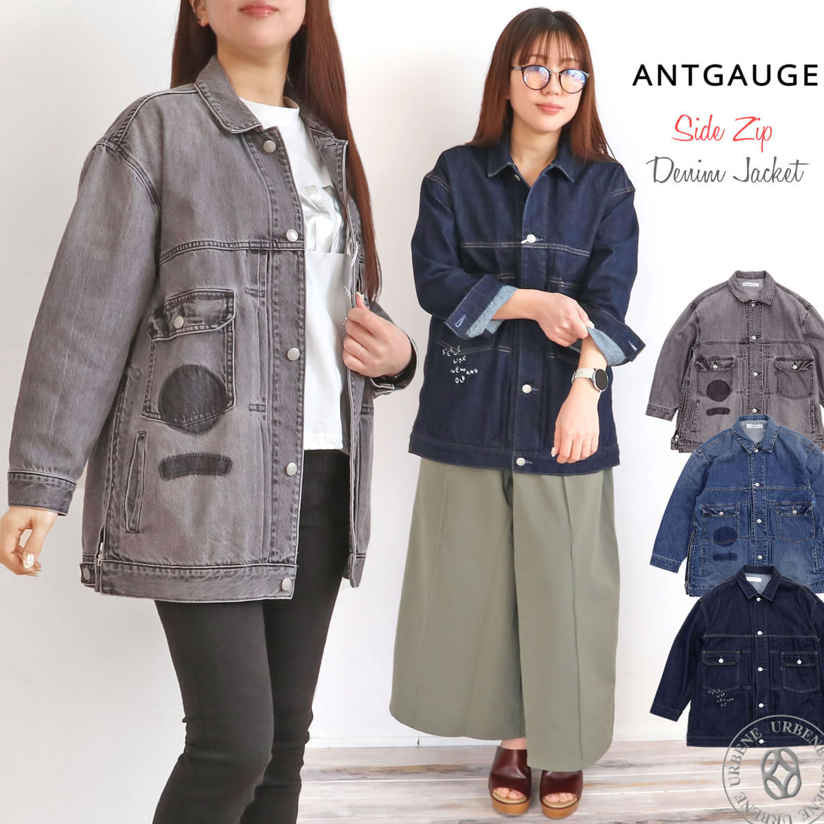 ANTGAUGE（アントゲージ） デニムジャケット サイドジップGジャン