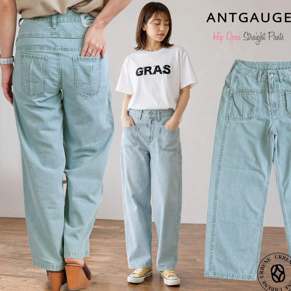 アントゲージ ANTGAUGE（アントゲージ） ANTGAUGE 25th Anniversary ヒップオープン