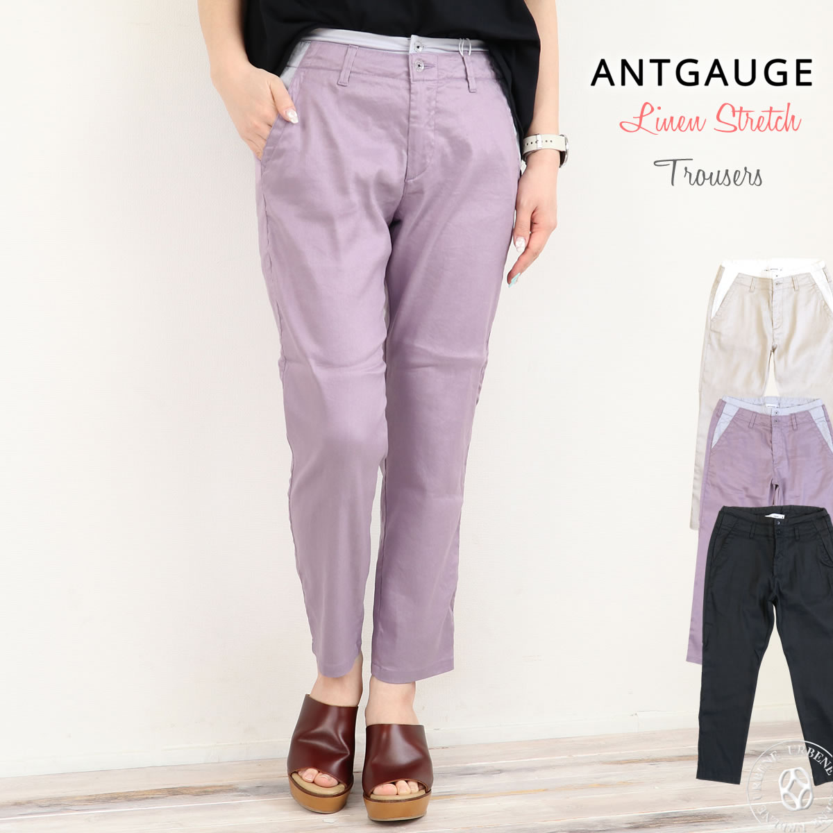 antgauge アントゲージタックトラウザーパンツ　ピンク antgauge アントゲージタックトラウザーパンツ ピンク - メルカリ