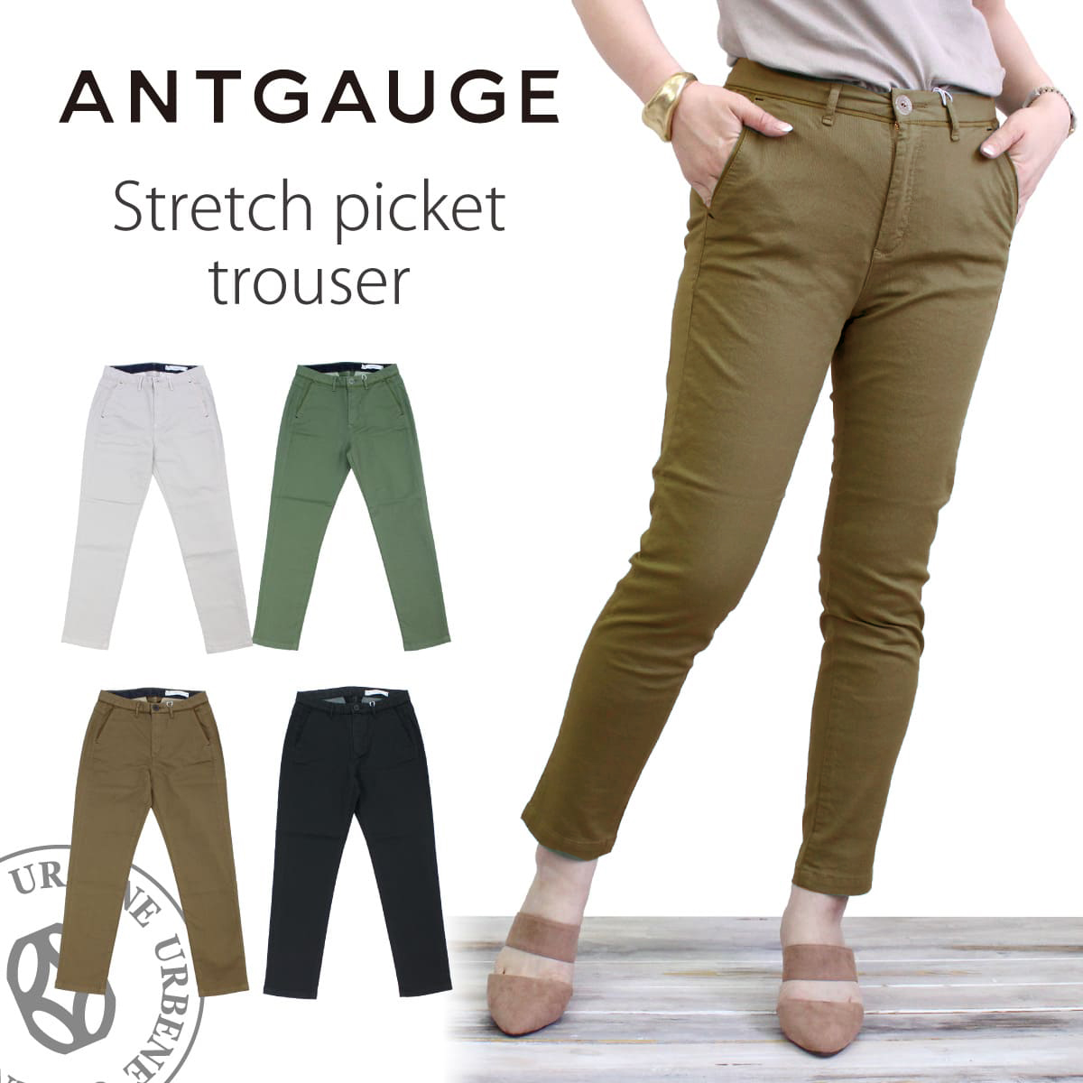 アントゲージ Antgauge パンツ ワッペン ワーク カーキ色 ミリタリー アントゲージ Antgauge パンツ ワッペン ワーク カーキ色