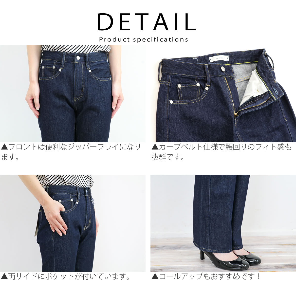 ANTGAUGE パンツsサイズ ANTGAUGE アントゲージ 5Pジーンズ 微フレアシルエット デニム