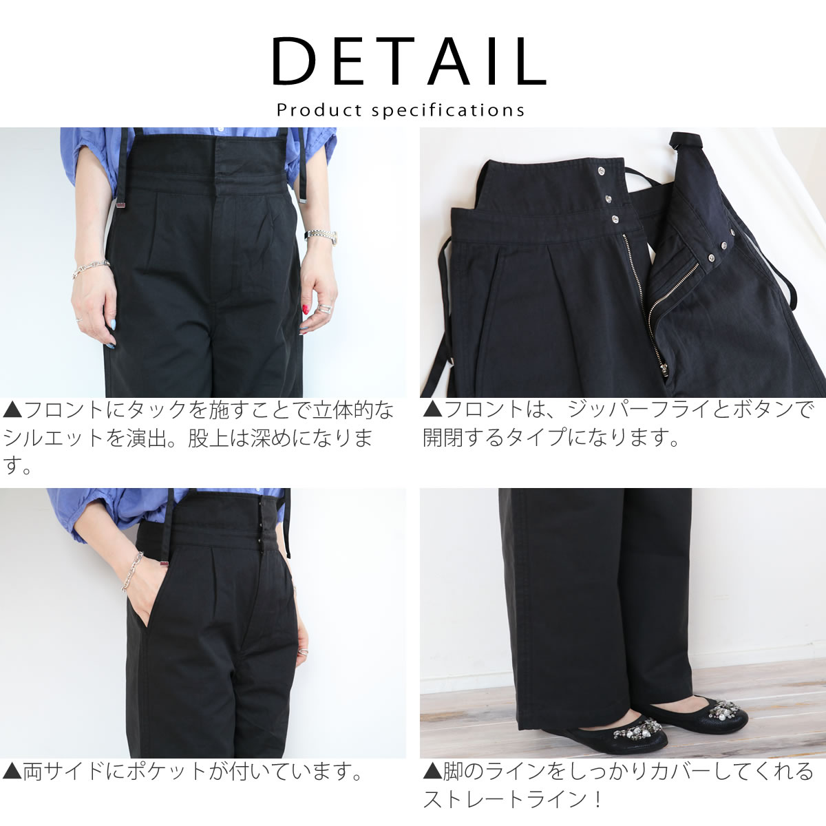 ANTGAUGE（アントゲージ） コットンリネンサージ サロペットパンツ