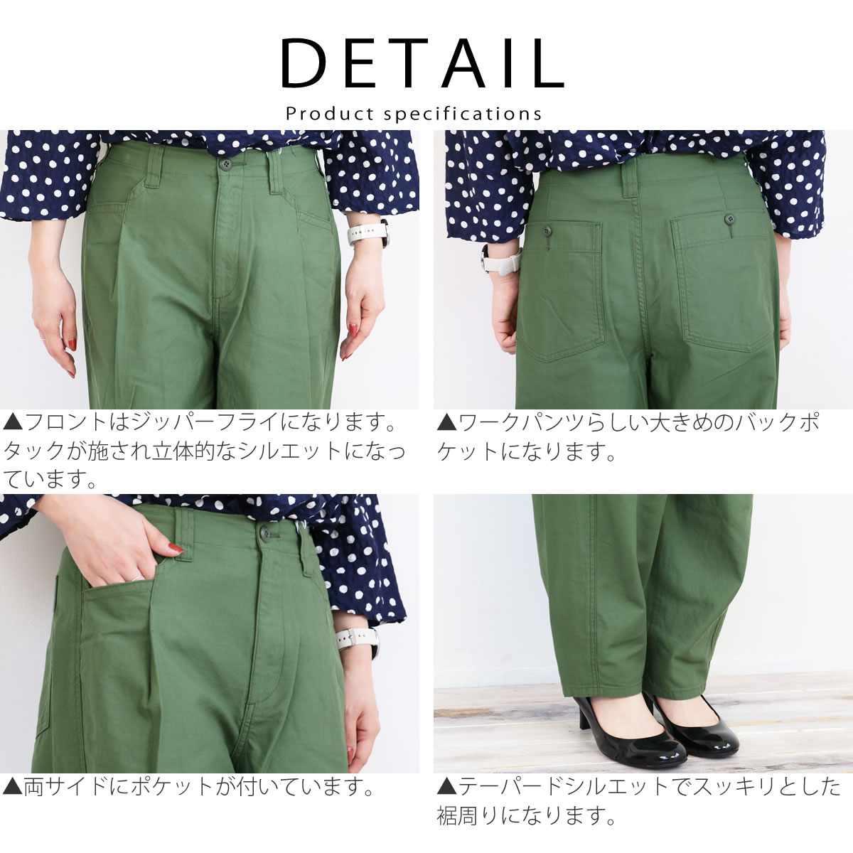 Plage ✳︎ イタリアヤーン ミドルゲージ リブパンツ
