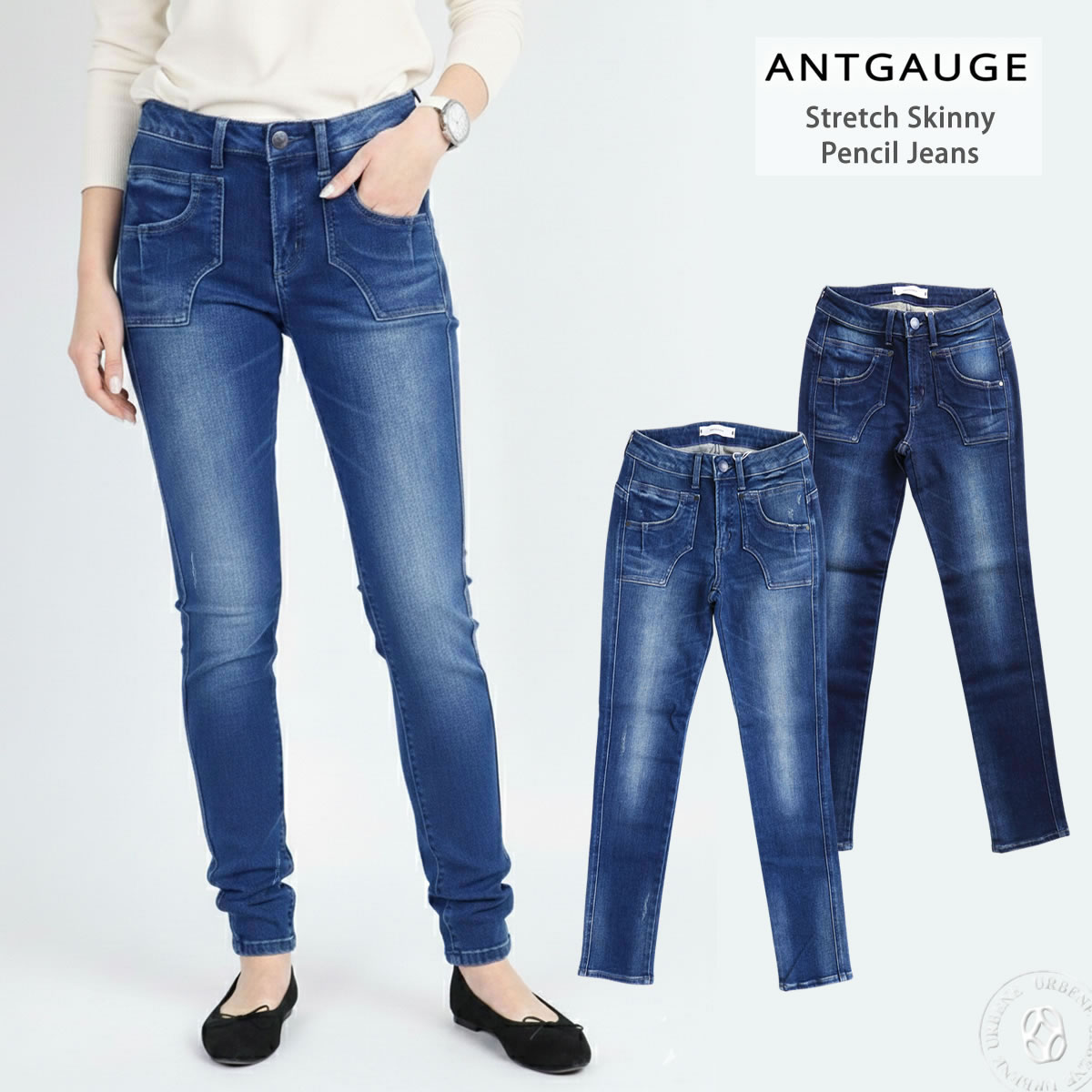 ANTGAUGE（アントゲージ） スキニー パンツ ストレッチペンシル