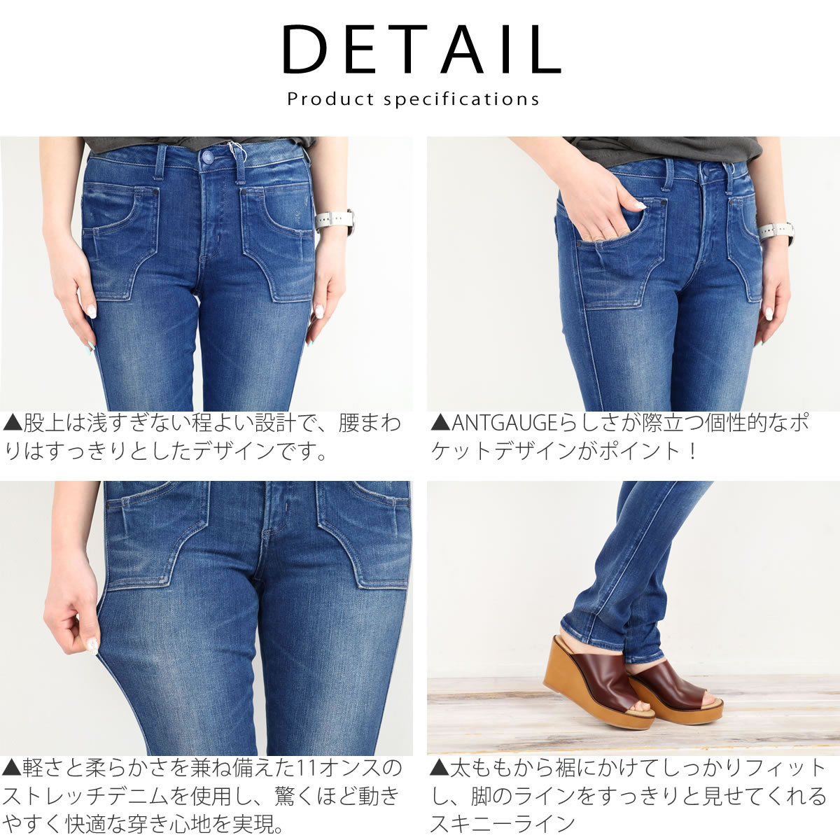 即決 [W30]DENHAM SKIN AG スキニー ストレッチ ブラック スリム 