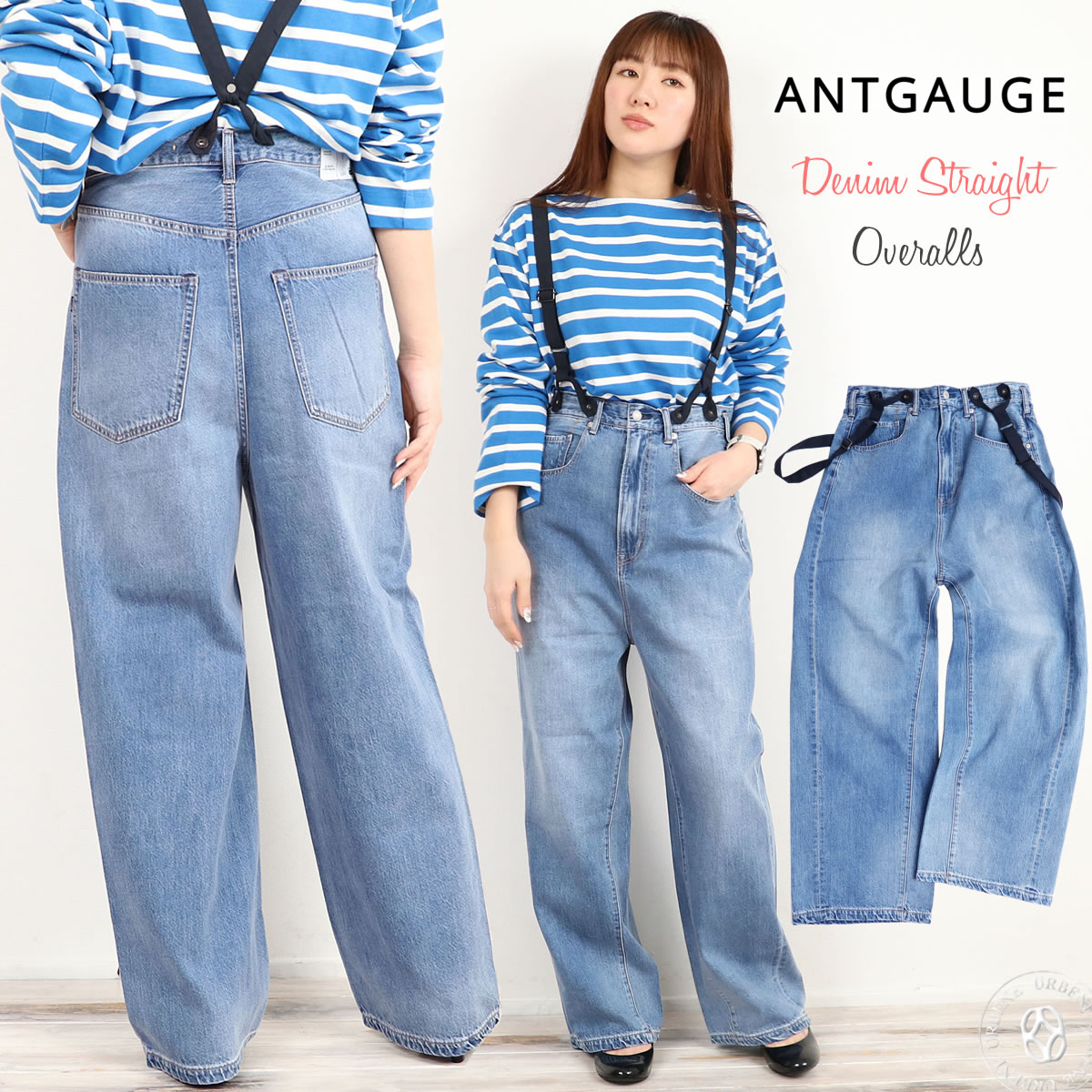 ANTGAUGE Antgauge アントゲージ 甘織りの8.5oz ノンストレッチ