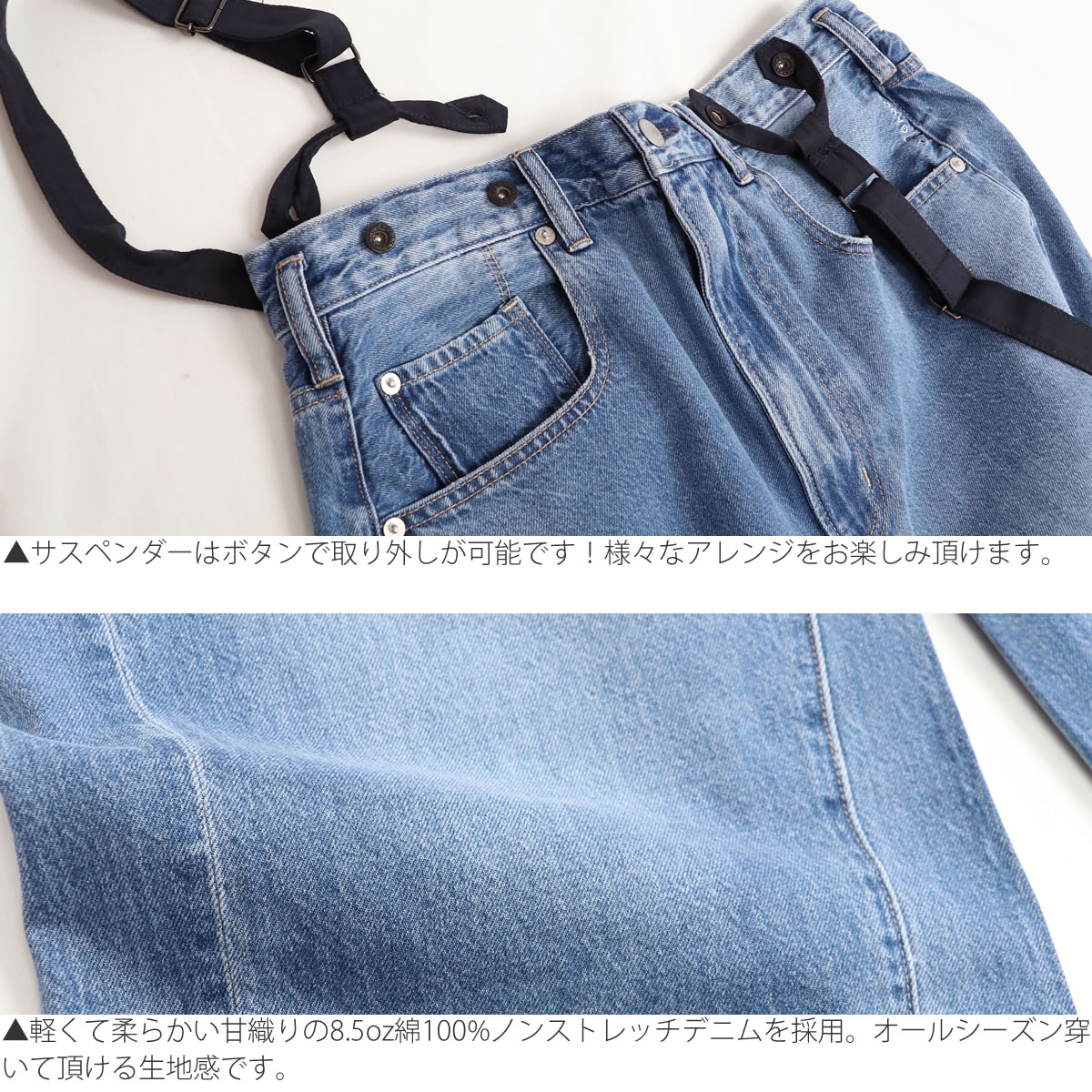 ANTGAUGE Antgauge アントゲージ 甘織りの8.5oz ノンストレッチ