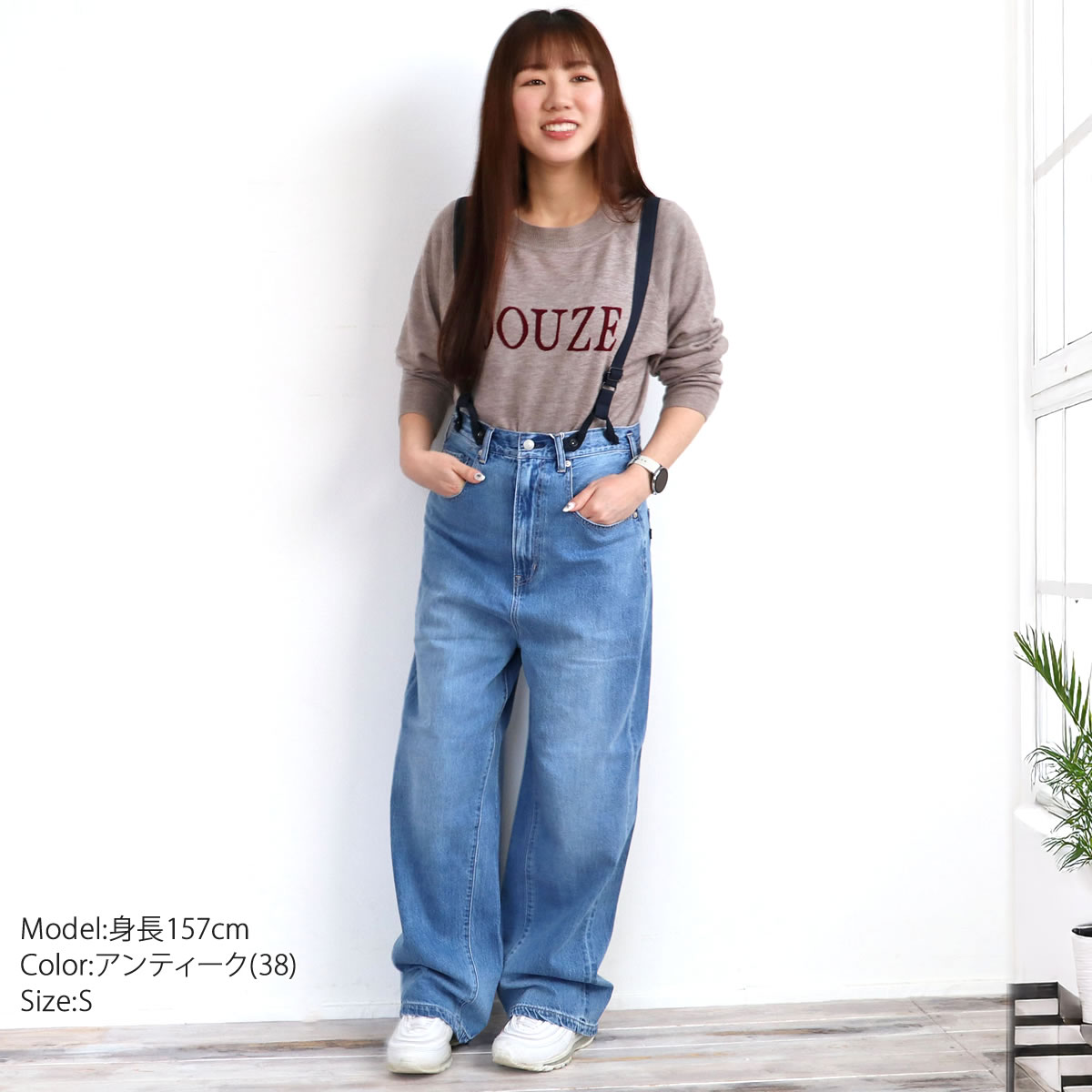 ANTGAUGE Antgauge アントゲージ 甘織りの8.5oz ノンストレッチ