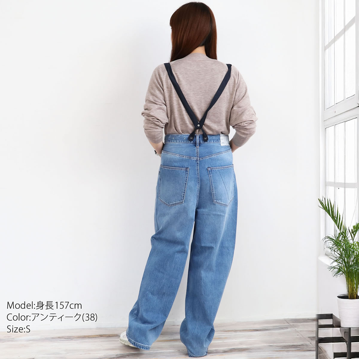 ANTGAUGE（アントゲージ） 甘織りの8.5oz ノンストレッチ デニム