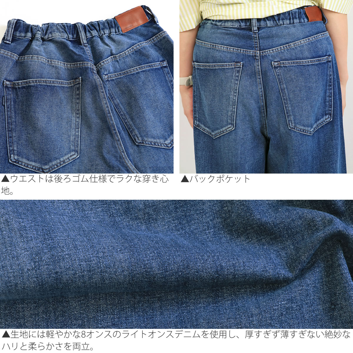ANTGAUGE（アントゲージ） デニムパンツ タックジーンズ ワイドパンツ