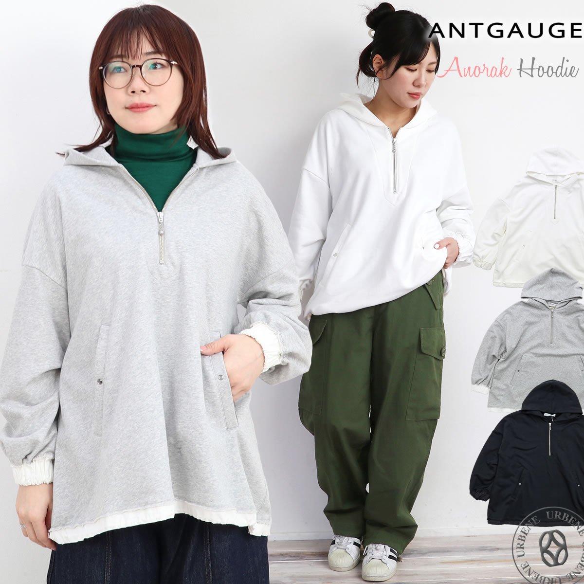 ANTGAUGE（アントゲージ） パーカー アノラックパーカー ハーフジップ