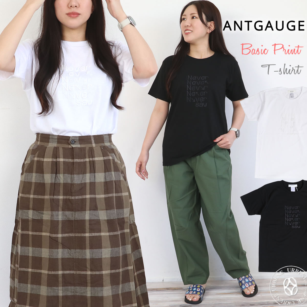 Antgauge アントゲージ Tシャツ 新作 断ち切り ラグラン TEE D1200 ブランド レディース 服 トップス ラグランTシャツ プルオーバー 7分 7分袖 プリント ロゴ 断ち切りラグランTee | ANTGAUGE OFFICIAL ONLINE SHOP/アント
