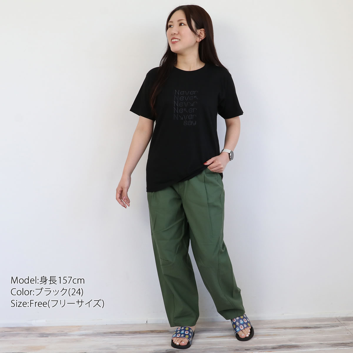Antgauge アントゲージ 新作 ベーシックロンT D1181 レディース トップス プルオーバー ロンT ロゴロンT ロゴトップス ロゴ ロゴTシャツ Tシャツ 長袖Tシャツ 楽天市場】アントゲージ Tシャツの通販