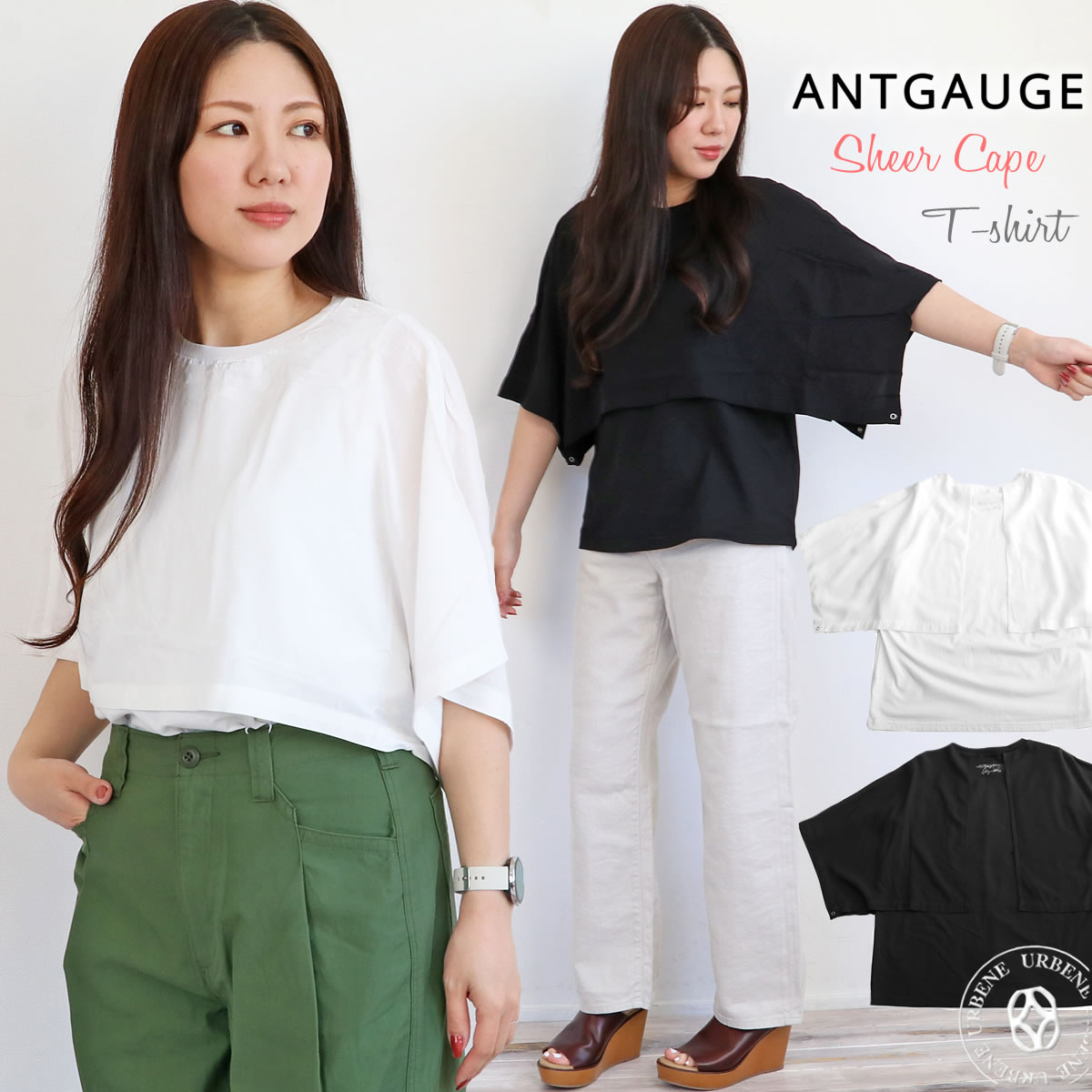 アントゲージ プレザント カットソー Tシャツ 切替 プリント 半袖 F 紺 ○antgauge アントゲージ 切替フレアTシャツ D1196