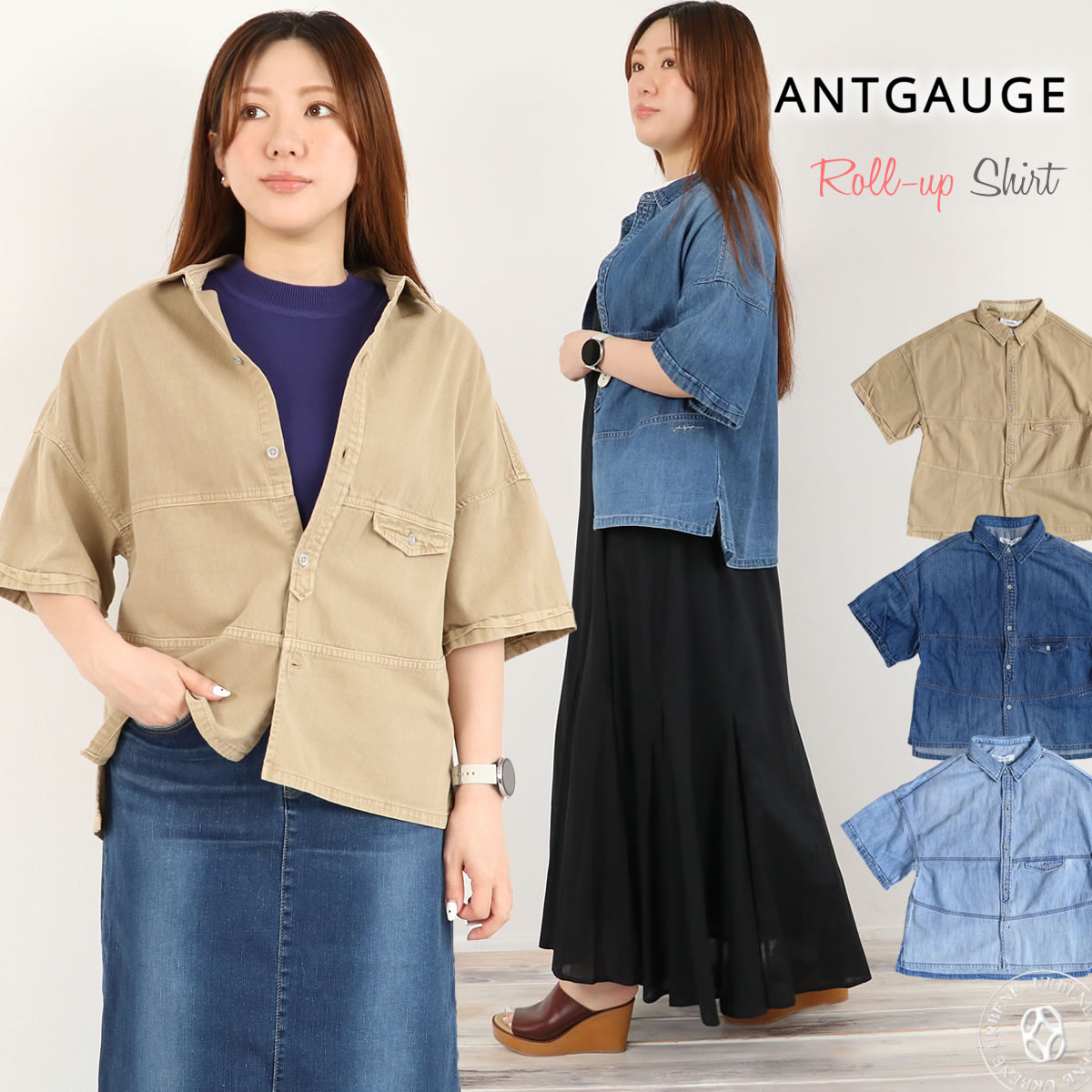 ANTGAUGE（アントゲージ） シャツジャケット ロールアップシャツ 半袖